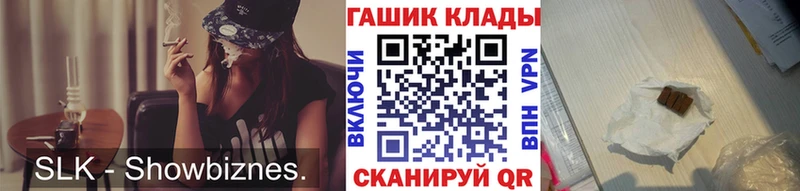 Где найти наркотики Назарово Канабис  АМФЕТАМИН  Гашиш  Codein  СОЛЬ 