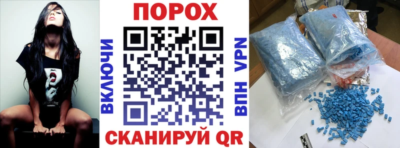Амфетамин 98%  Назарово 