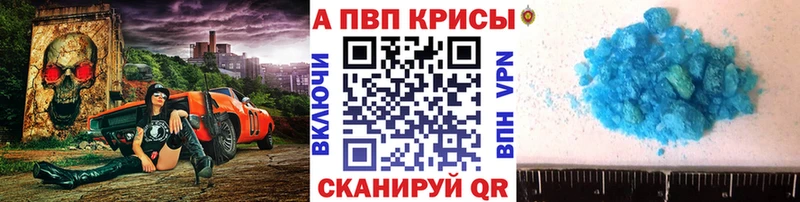 kraken вход  Назарово  A PVP крисы CK 