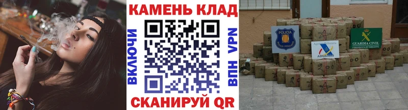 ГАШ Premium  hydra как зайти  Назарово 