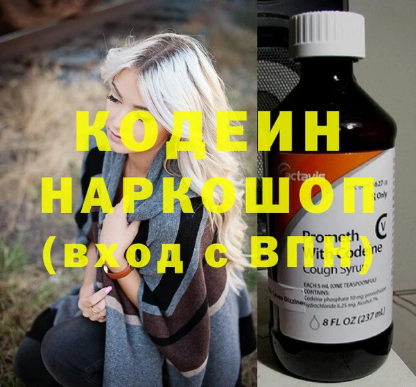 марки lsd Бронницы