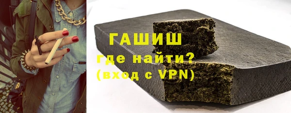 мяу мяу мука Бугульма