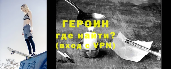 мяу мяу мука Бугульма